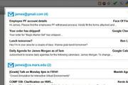 Chromeで複数のGmailアカウントの新着メールをチェックできる「Google Mail Multi-Account Checker」