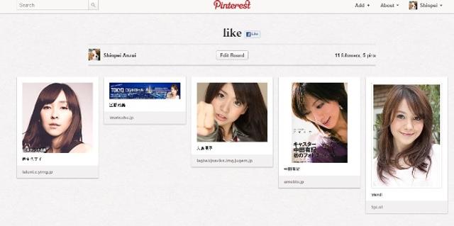 120122pinterestlike.jpg