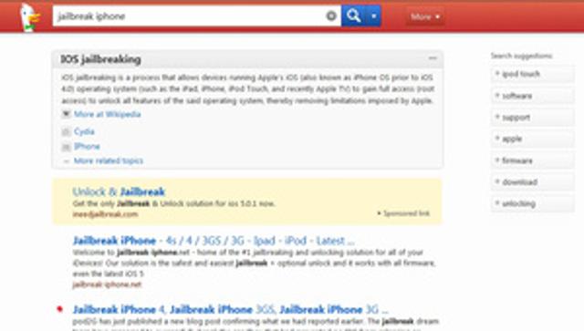 120125-duckduckgo.jpg
