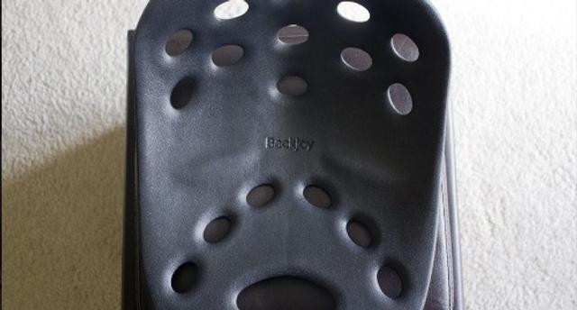 120207backjoy2.jpg