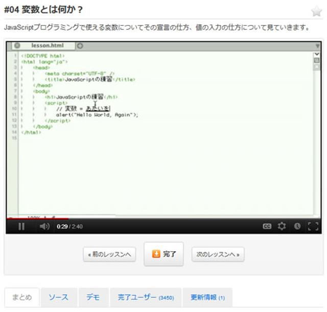 120325_install4.jpg