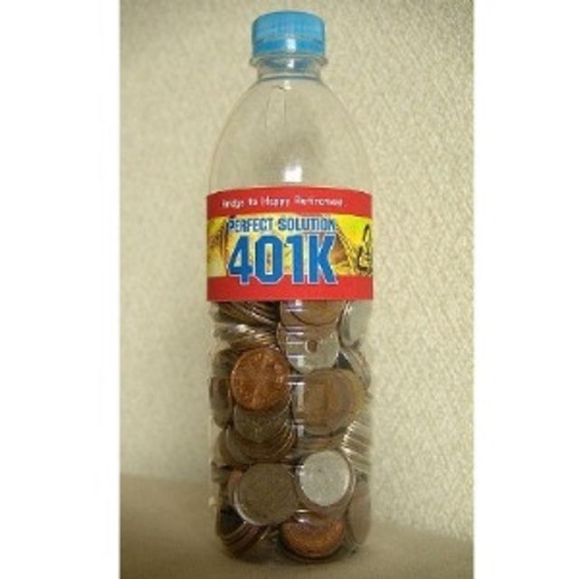 120412stupidthingsyou03.jpg