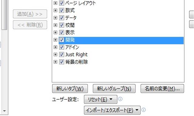 120802excellifehack2.jpg