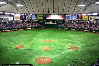 Excelの基礎知識～「東京ドーム〇個分」を棒グラフで表してみる