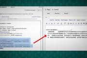 Gmailで素早く「引用付き返信」をするテクニック