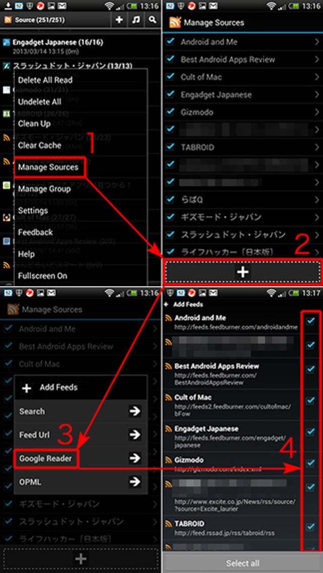 130321tabroid_rssdemon_1.jpg