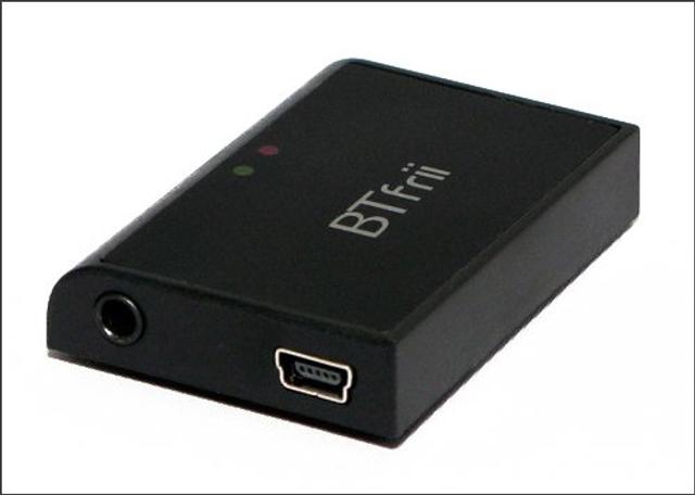 Bluetoothのオーディオレシーバー『Hanwha BTfrii』