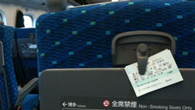路線別・「賢く」新幹線のきっぷを獲得する方法
