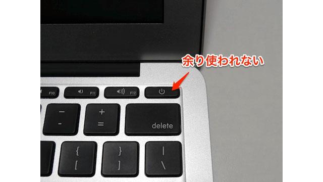 使わないMacBookのパワーボタンを有効活用できるユーティリティ『PowerKey』 | ライフハッカー・ジャパン