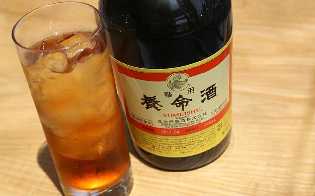 この夏、コスパも効果も最強のエナジードリンクは「養命酒ソーダ」で