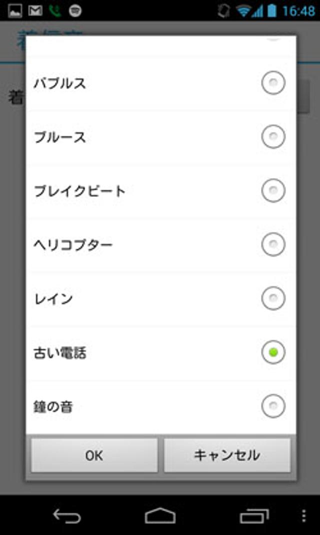 130920smartalk_cap03.jpg