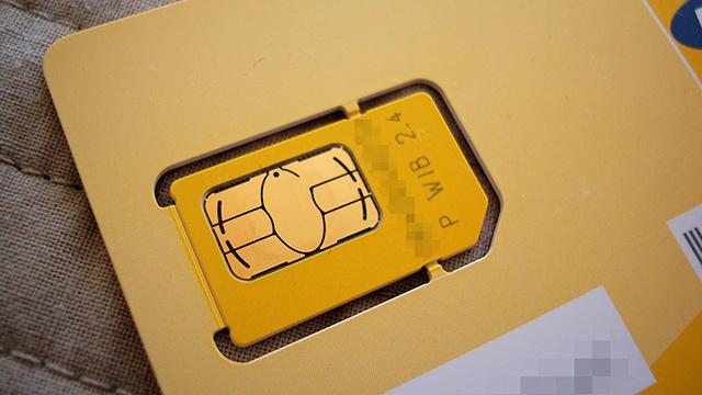 131015securely01.jpg