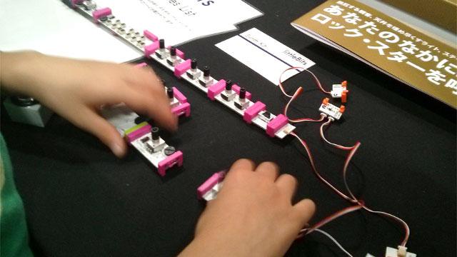 131103littlebits02.jpg