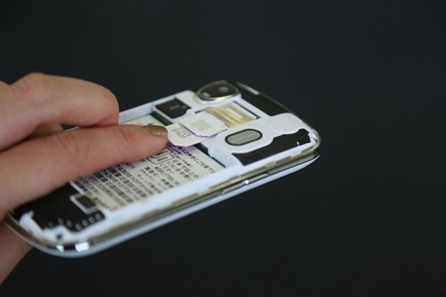 140303freetel_dualsim.JPG