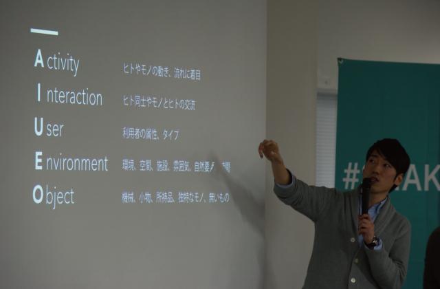 140416nightschool_ideo13.jpg