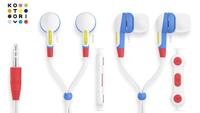 自分仕様のFOSTEX製カスタムイヤフォンが購入できる「KOTORI