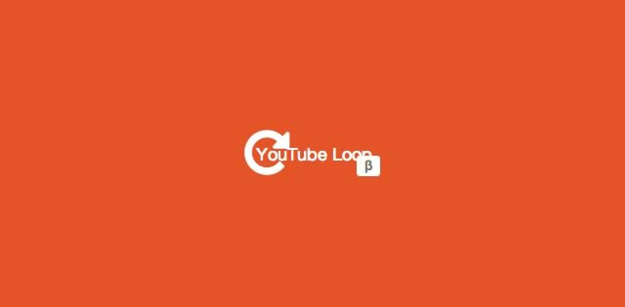 動画を指定した範囲でリピートできる「Loop」