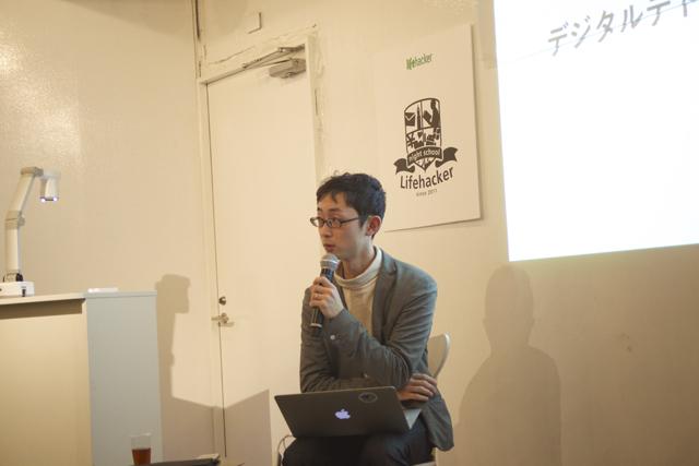 140602digital3.jpg