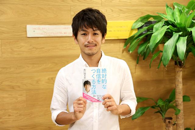 140818y_morikawa_3.jpg