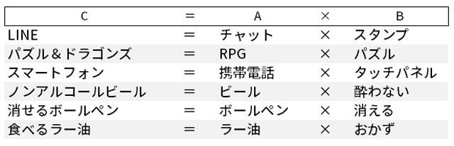 20140815_2.jpg