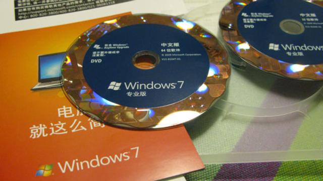 140920_crapware_03.jpg