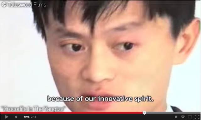 140930jackma3.jpg