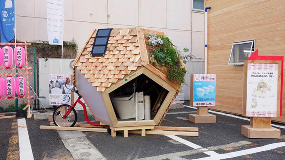 トイレ小屋 