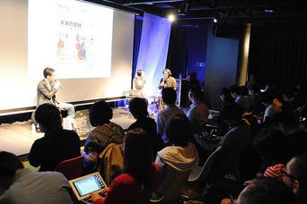 みんなでもっと話そう! 新しい働き方を考える「Tokyo Work Design Week」が今年も開催