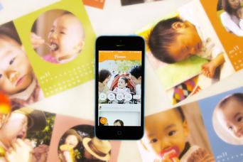 0円／0秒で親バカをもっと楽しむ写真アプリ『Famm』