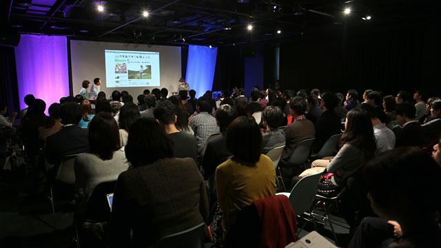 141twdw_2014_talk_2.jpg