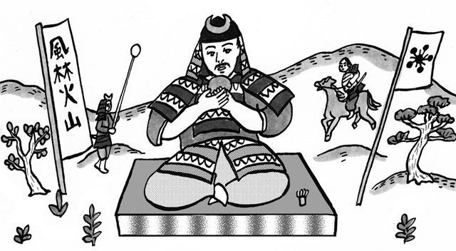 141223910ryu_3.jpg