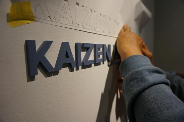 150107ventures_kaizen_2.jpg