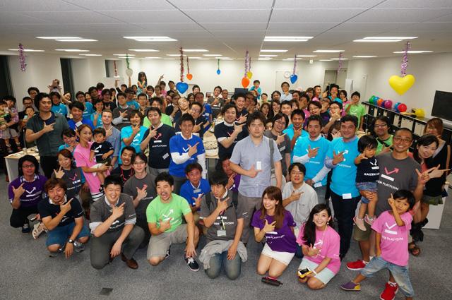 150107ventures_kaizen_4.jpg