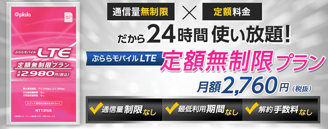150114mobabu_4.png