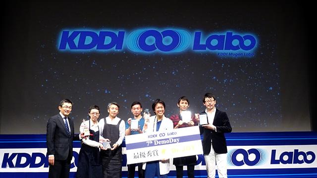 150128kddimugenlabo_2.jpg