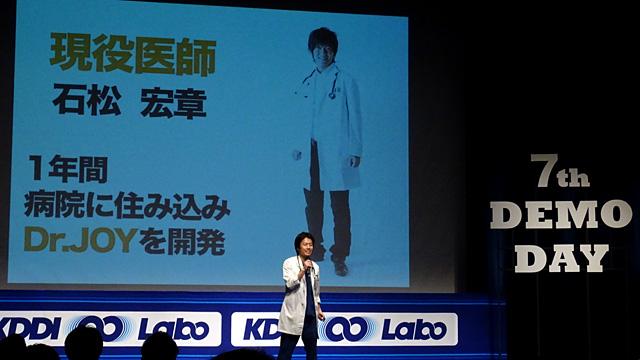 150128kddimugenlabo_4.jpg
