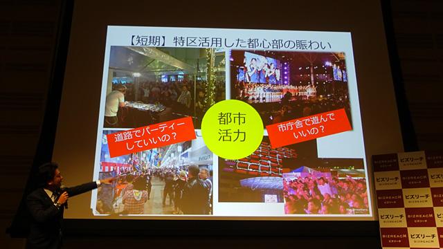 150217kyusyu_venture_6.jpg