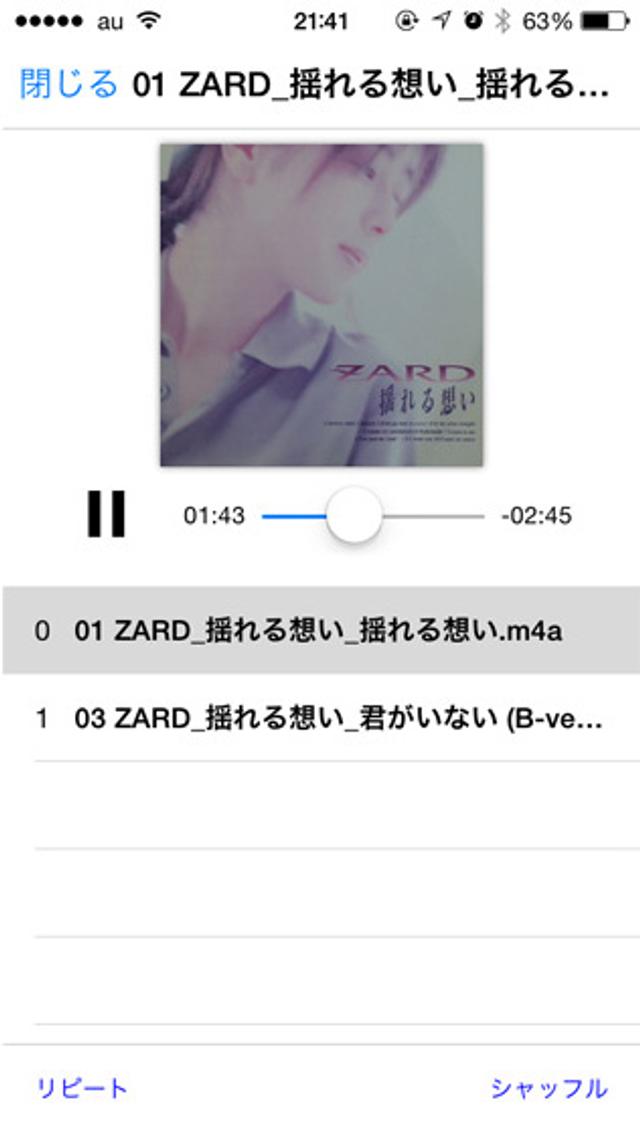 150414hls-c_smartphone_15_2.jpg