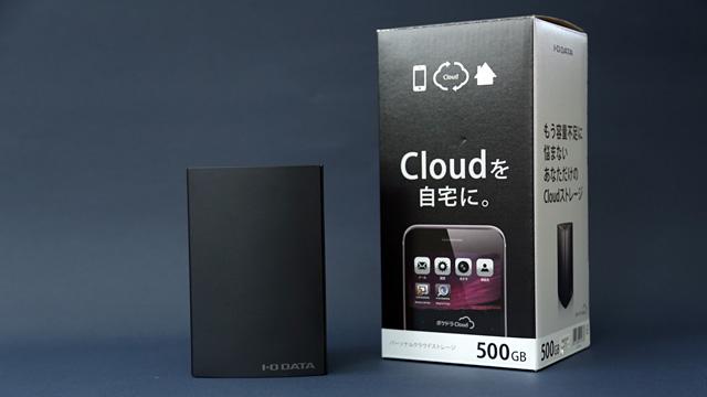 150414hls-c_smartphone_2.jpg