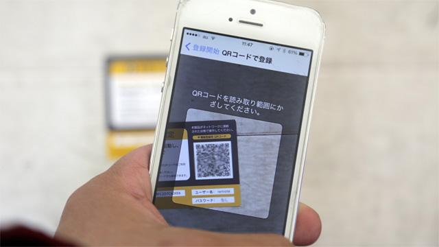 150414hls-c_smartphone_5_2.jpg