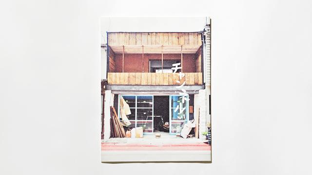 150503freepaper_east007.jpg