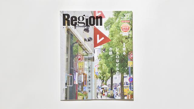 150504freepaper_west009.jpg