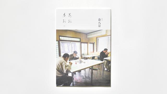 150504freepaper_west011.jpg