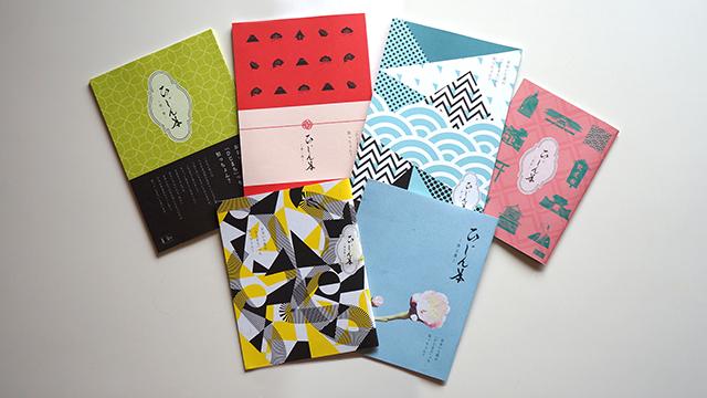 フリーペーパー専門店「Only Free Paper」設立者が紹介する、ローカル