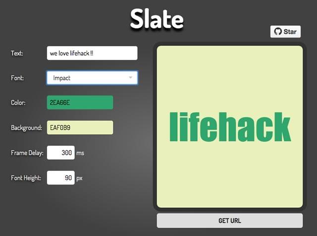 指定した文章をgifアニメに変換してくれるサイト Slate ライフハッカー ジャパン