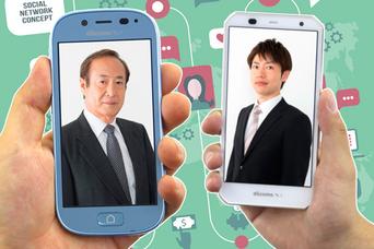 世代を越えた人脈を築く。親子間コミュニケーションを意識しよう