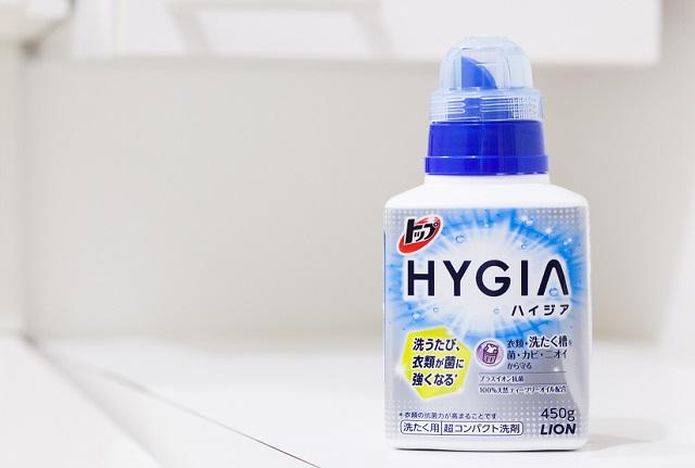 150828_hygia_08.jpg