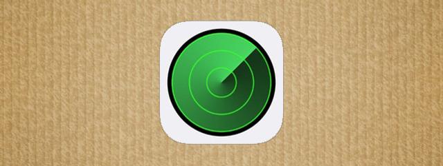 20150812-lhpack-iphone15.jpg