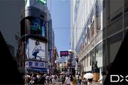 写真のパース歪みを簡単に修正できるアプリ【今日のライフハックツール】