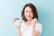 貯金できない人が知っておくべき基本原則とは？ ～20代のためのお金に対する考え方